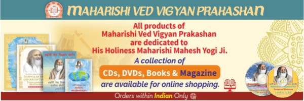 Maharishi Ved Vigyan Prakashan