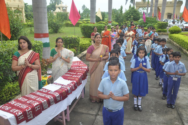 MCEE Bhopal School Education